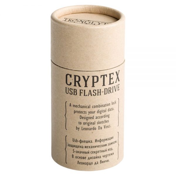 Cryptex Cool Grau
